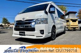 toyota hiace-van 2023 CFJ1799718