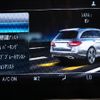 mercedes-benz c-class-station-wagon 2020 CFJ8877344 image 24