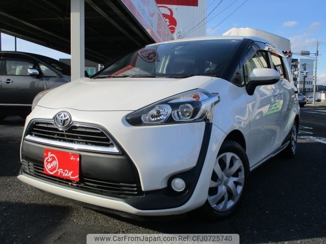 toyota sienta 2016 -TOYOTA--Sienta DBA-NSP170G--NSP170-7085683---TOYOTA--Sienta DBA-NSP170G--NSP170-7085683- image 1