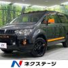 mitsubishi delica-d5 2017 -MITSUBISHI--Delica D5 LDA-CV1W--CV1W-1203779---MITSUBISHI--Delica D5 LDA-CV1W--CV1W-1203779- image 1