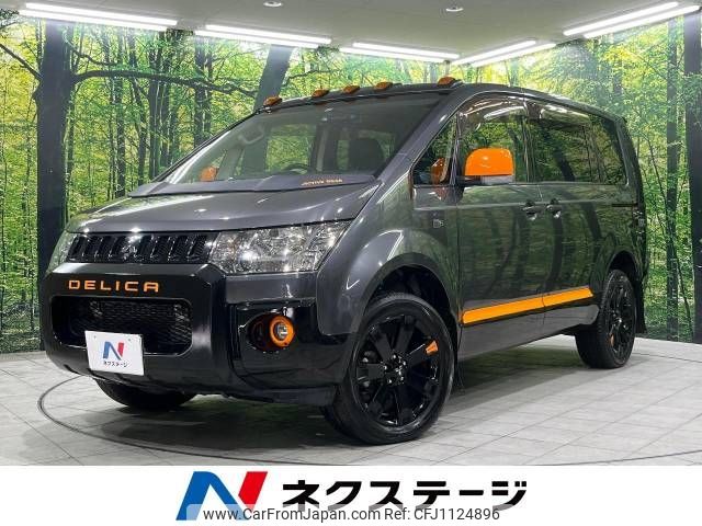 mitsubishi delica-d5 2017 -MITSUBISHI--Delica D5 LDA-CV1W--CV1W-1203779---MITSUBISHI--Delica D5 LDA-CV1W--CV1W-1203779- image 1