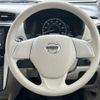 nissan dayz 2017 -NISSAN--DAYZ DBA-B21W--B21W-0432159---NISSAN--DAYZ DBA-B21W--B21W-0432159- image 3