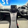 citroen berlingo 2023 CFJ1660029 image 2