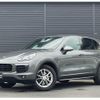 porsche cayenne 2016 -PORSCHE--Porsche Cayenne ABA-92ACEY--WP1ZZZ92ZGKA11474---PORSCHE--Porsche Cayenne ABA-92ACEY--WP1ZZZ92ZGKA11474- image 1