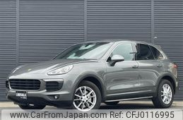 porsche cayenne 2016 -PORSCHE--Porsche Cayenne ABA-92ACEY--WP1ZZZ92ZGKA11474---PORSCHE--Porsche Cayenne ABA-92ACEY--WP1ZZZ92ZGKA11474-