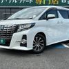 toyota alphard 2017 CFJ1587204 image 1