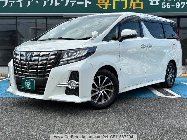 toyota alphard 2017 CFJ1587204 image 1