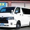 toyota hiace-van 2021 -TOYOTA--Hiace Van 3BF-TRH200V--TRH200-0338535---TOYOTA--Hiace Van 3BF-TRH200V--TRH200-0338535- image 1