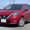 nissan note 2017 -NISSAN--Note DBA-NE12--NE12-203701---NISSAN--Note DBA-NE12--NE12-203701- image 21