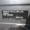 honda civic 2020 CFJ1567860 image 18