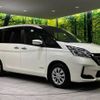 nissan serena 2020 -NISSAN--Serena 5AA-GC27--GC27-067156---NISSAN--Serena 5AA-GC27--GC27-067156- image 18