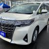 toyota alphard 2019 -TOYOTA--Alphard DAA-AYH30W--AYH30-0098684---TOYOTA--Alphard DAA-AYH30W--AYH30-0098684- image 1