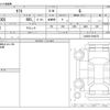 daihatsu taft 2021 CFJ1566586 image 3