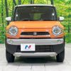 suzuki hustler 2016 -SUZUKI--Hustler DAA-MR41S--MR41S-171520---SUZUKI--Hustler DAA-MR41S--MR41S-171520- image 14