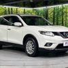 nissan x-trail 2014 -NISSAN--X-Trail DBA-NT32--NT32-029401---NISSAN--X-Trail DBA-NT32--NT32-029401- image 17