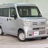 honda n-van 2019 CFJ1820680 image 13