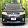 nissan serena 2012 -NISSAN--Serena DBA-FC26--FC26-067176---NISSAN--Serena DBA-FC26--FC26-067176- image 16