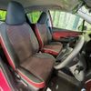 toyota vitz 2018 quick_quick_NHP130_NHP130-2033067 image 8