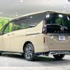 nissan serena 2024 CFJ1765328 image 19