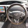toyota estima-hybrid 2016 -TOYOTA--Estima Hybrid DAA-AHR20W--AHR20-7087650---TOYOTA--Estima Hybrid DAA-AHR20W--AHR20-7087650- image 7