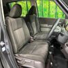 honda freed-hybrid 2018 quick_quick_GB7_GB7-1088369 image 9
