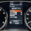 nissan x-trail 2016 -NISSAN--X-Trail DBA-NT32--NT32-545802---NISSAN--X-Trail DBA-NT32--NT32-545802- image 5