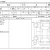 toyota raize 2024 -TOYOTA 【神戸 504ﾜ5344】--Raize 3BA-A210A--A210A-0081061---TOYOTA 【神戸 504ﾜ5344】--Raize 3BA-A210A--A210A-0081061- image 3