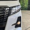 toyota alphard 2016 -TOYOTA--Alphard DBA-AGH30W--AGH30-0095033---TOYOTA--Alphard DBA-AGH30W--AGH30-0095033- image 13