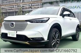 honda vezel 2023 CFJ1660792