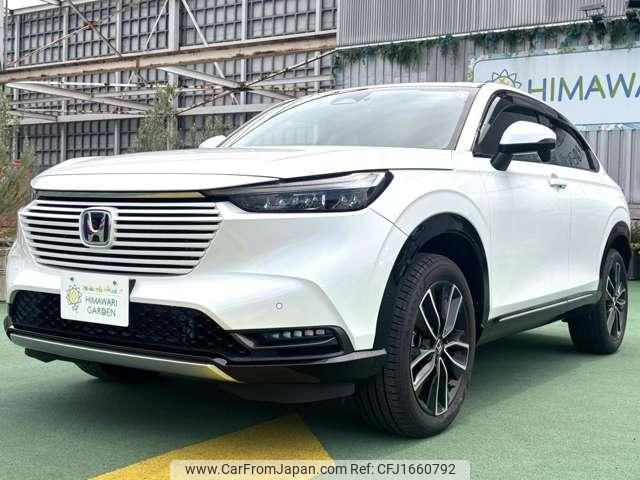 honda vezel 2023 CFJ1660792 image 1