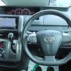 toyota voxy 2012 -TOYOTA 【名変中 】--Voxy ZRR75W--0098512---TOYOTA 【名変中 】--Voxy ZRR75W--0098512- image 7