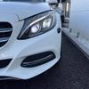 mercedes-benz c-class 2015 -MERCEDES-BENZ--Benz C Class RBA-205042C--WDD2050422R051639---MERCEDES-BENZ--Benz C Class RBA-205042C--WDD2050422R051639- image 13