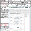 mitsubishi delica-d5 2020 quick_quick_3DA-CV1W_CV1W-2115837 image 21