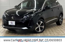 peugeot 3008 2021 -PEUGEOT--Peugeot 3008 3DA-P84AH01--VF3MJEHZRMS178236---PEUGEOT--Peugeot 3008 3DA-P84AH01--VF3MJEHZRMS178236-