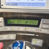 toyota prius 2014 -TOYOTA--Prius DAA-ZVW30--ZVW30-1828862---TOYOTA--Prius DAA-ZVW30--ZVW30-1828862- image 6