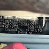 daihatsu tanto 2017 -DAIHATSU--Tanto DBA-LA600S--LA600S-0488027---DAIHATSU--Tanto DBA-LA600S--LA600S-0488027- image 10