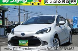 toyota aqua 2023 quick_quick_6AA-MXPK11_MXPK11-2107721