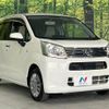 daihatsu move 2019 -DAIHATSU--Move DBA-LA150S--LA150S-2017771---DAIHATSU--Move DBA-LA150S--LA150S-2017771- image 17