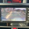 toyota roomy 2021 CFJ1396395 image 24