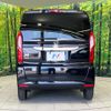 honda n-box 2022 -HONDA--N BOX 6BA-JF3--JF3-5147288---HONDA--N BOX 6BA-JF3--JF3-5147288- image 15