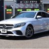 mercedes-benz c-class-station-wagon 2019 -MERCEDES-BENZ--Benz C Class Wagon DAA-205277--WDD2052772F791611---MERCEDES-BENZ--Benz C Class Wagon DAA-205277--WDD2052772F791611- image 1