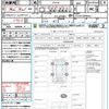 toyota c-hr 2017 quick_quick_ZYX10_ZYX10-2028525 image 21