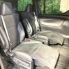 toyota alphard 2021 quick_quick_AGH30W_AGH30-9040137 image 10
