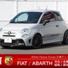 fiat fiat-others 2022 -FIAT--Fiat 3BA-31214T--ZFABF13H9NJG48561---FIAT--Fiat 3BA-31214T--ZFABF13H9NJG48561- image 1