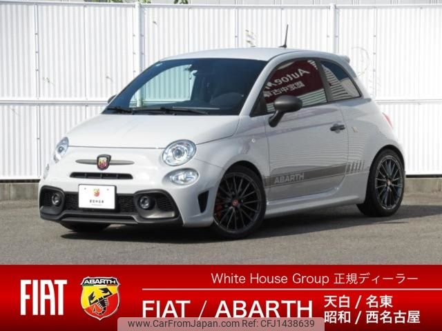 fiat fiat-others 2022 -FIAT--Fiat 3BA-31214T--ZFABF13H9NJG48561---FIAT--Fiat 3BA-31214T--ZFABF13H9NJG48561- image 1