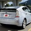 toyota prius 2009 CFJ1683238 image 2