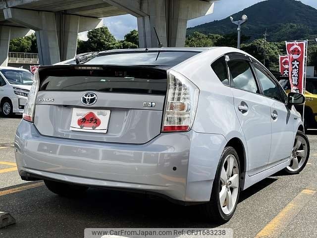 toyota prius 2009 CFJ1683238 image 2