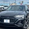 audi q8 2024 CFJ1703338 image 1