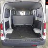 toyota liteace-van 2014 -TOYOTA--Liteace VAN S412M-0009215---TOYOTA--Liteace VAN S412M-0009215- image 5