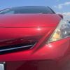 toyota prius-α 2012 -TOYOTA--Prius α DAA-ZVW41W--ZVW41-3194519---TOYOTA--Prius α DAA-ZVW41W--ZVW41-3194519- image 12